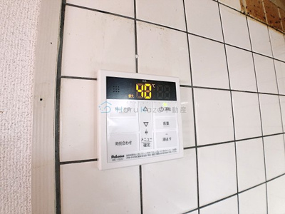 【その他共用部分】 | スエルテ菊住【名古屋市賃貸・イオンモール徒歩圏内】