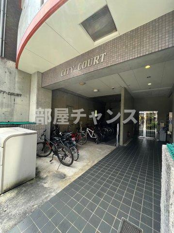 CITY-COURTのその他共用部分