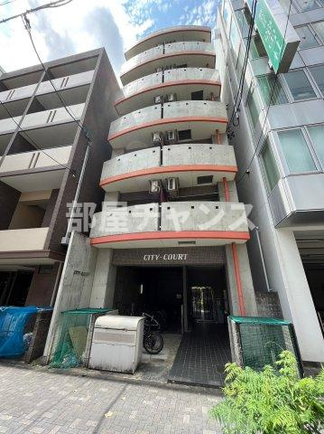 CITY-COURT