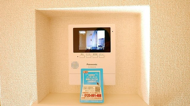 パレス・シュティルCのセキュリティ