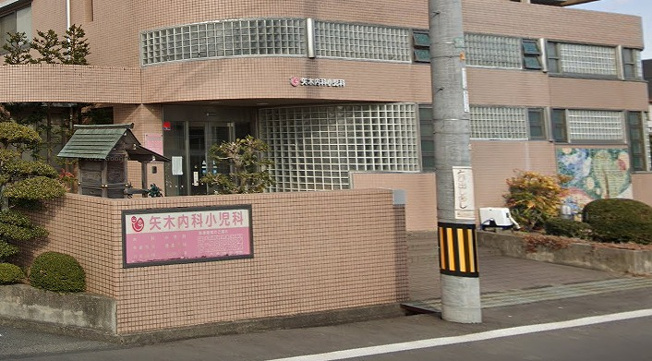 【周辺】セントラル花尻