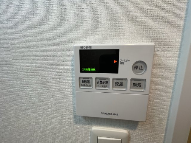 S-RESIDENCE淀屋橋の設備