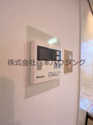 【設備】 | 　第三東ビル | 給湯温度調整できます