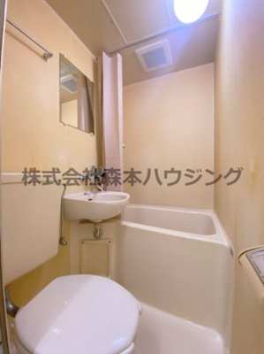 【浴室】 | 　第三東ビル | お風呂で日々の疲れを落としましょう