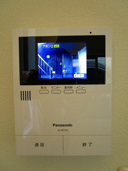 【セキュリティ】Presto　One