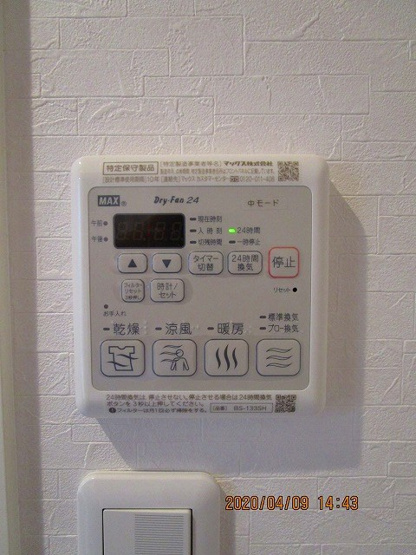 【設備】Presto　One