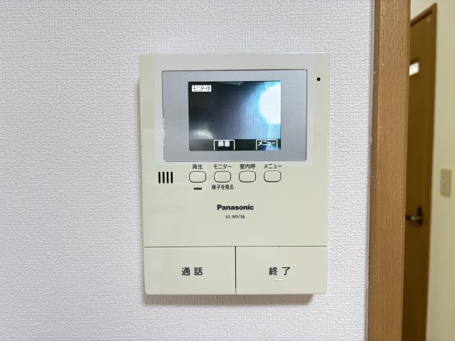スカイマンションDの浴室