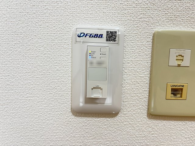 スカイマンションDのトイレ