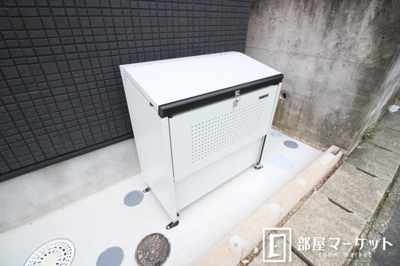 【周辺】 | Ｍｉｓｔｒｙ