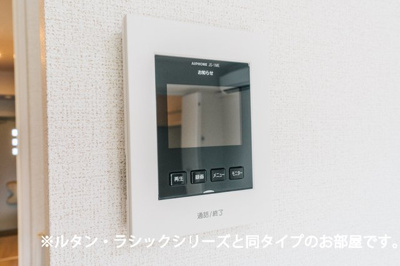 【セキュリティ】 | ヒカルサ伊万里フロントⅡ