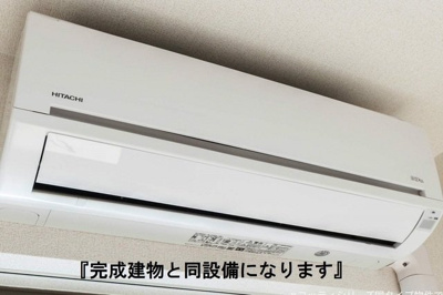 【設備】 | ヒカルサ伊万里フロントⅠ