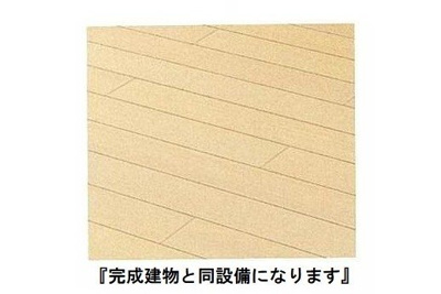 【その他】 | ヒカルサ伊万里フロントⅠ