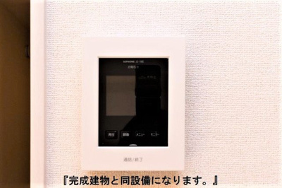 【セキュリティ】 | ヒカルサ伊万里フロントⅠ