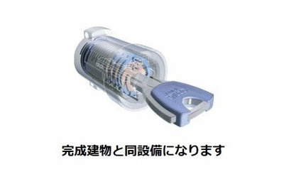 【設備】 | ヒカルサ伊万里フロントⅠ