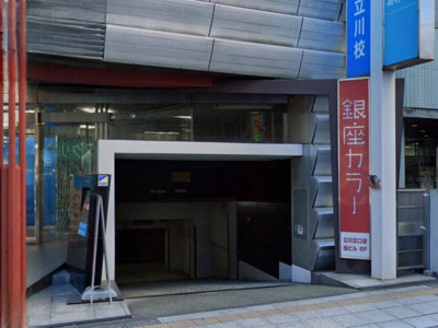 【駐車場】 | コアビル