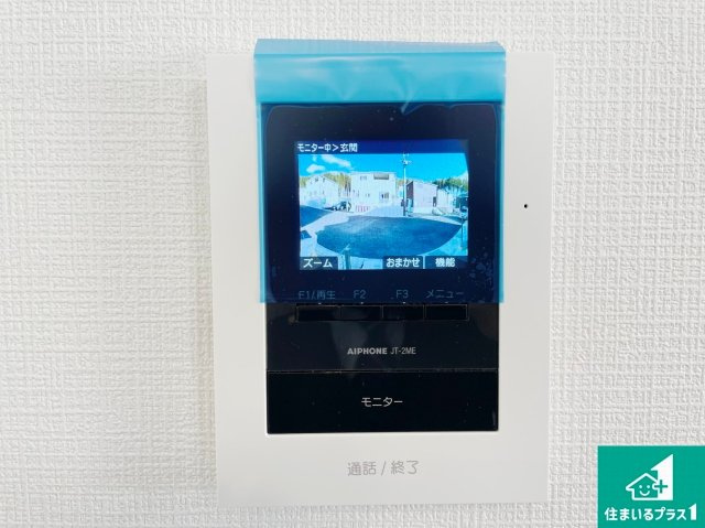 八幡市八幡福禄谷　新築一戸建てのその他