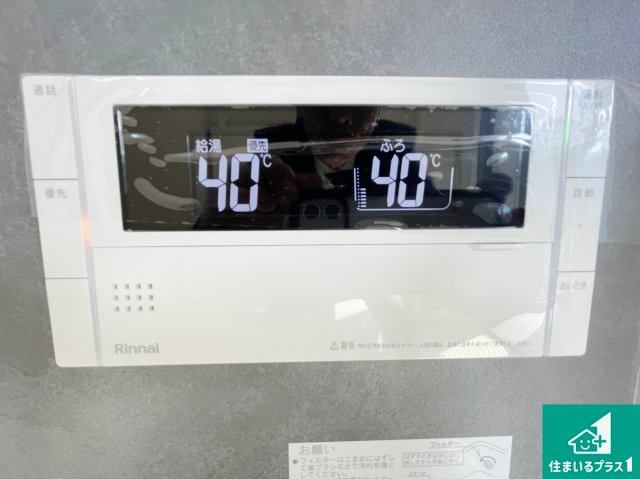 八幡市八幡福禄谷　新築一戸建てのその他