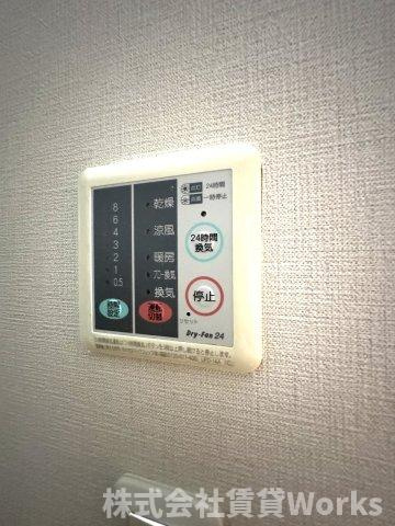 ヒューマンスペースⅠの設備