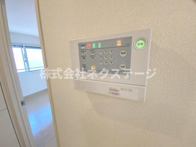 【セキュリティ】 | コンフィデンテⅡ