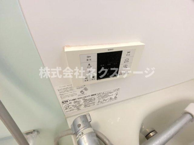 【設備】 | コンフィデンテⅡ