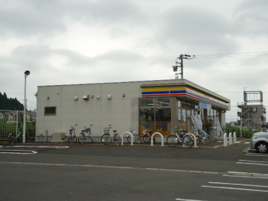 ミニストップ中の島店まで963ｍ 