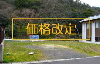 小伊津町　売地の周辺