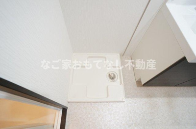 【その他】 | ぱ〜くたうんルナ名古屋 | ※写真は別号室　別カラー有り