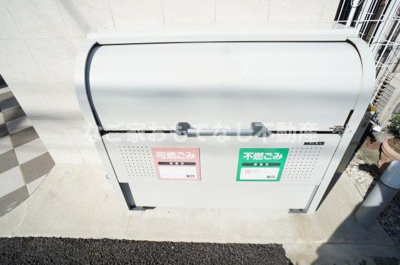 【その他】 | ぱ〜くたうんルナ名古屋