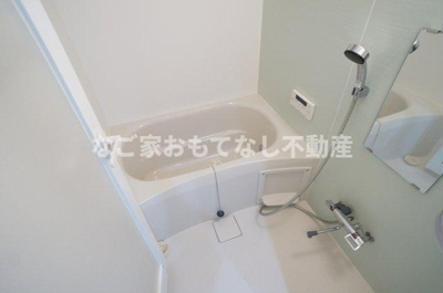 【浴室】 | ぱ〜くたうんルナ名古屋 | ※写真は別号室　別カラー有り