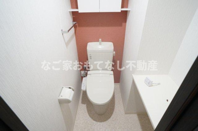 【トイレ】 | ぱ〜くたうんルナ名古屋 | ※写真は別号室　別カラー有り