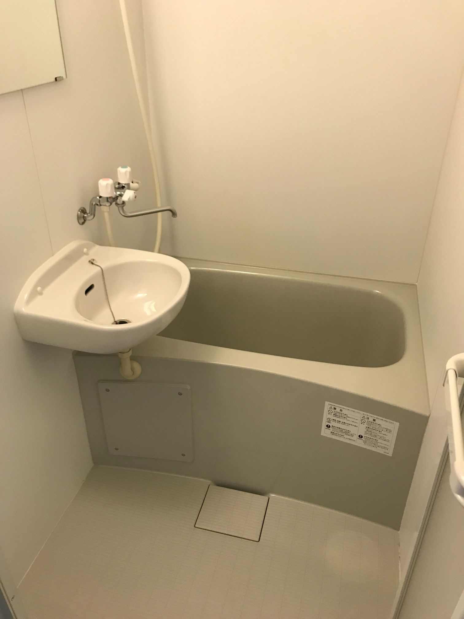 第2市村マンションの浴室