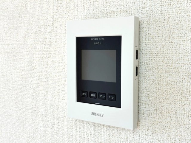 pulito 小池のセキュリティ