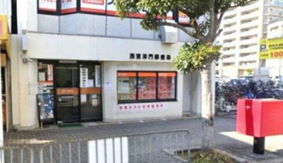 【エントランス】 | 西宮今津ハイツ