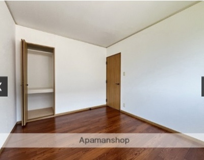 【洋室】 | サニーハイツKAZU