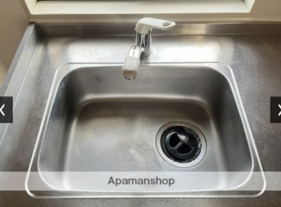 【キッチン】 | サニーハイツKAZU