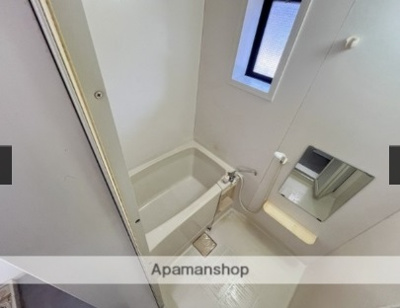 【浴室】 | サニーハイツKAZU