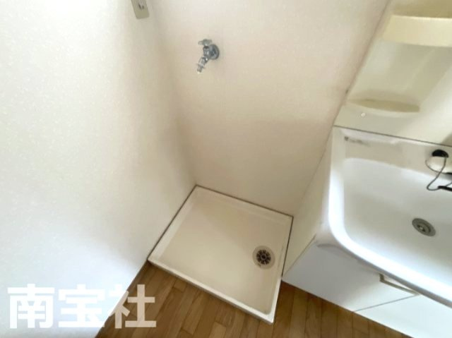 【その他】