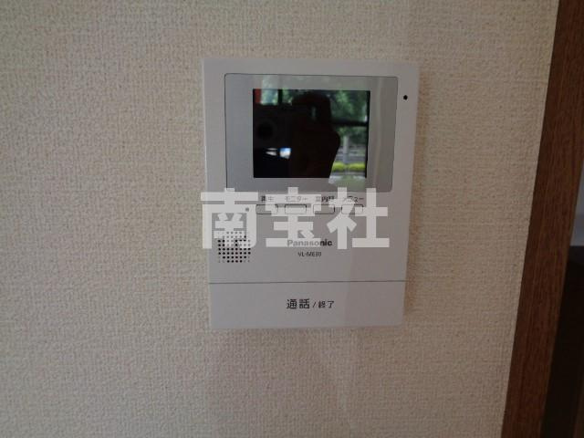 【その他】