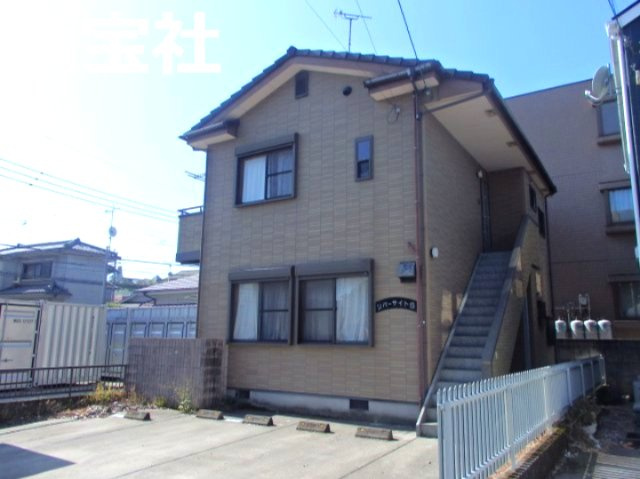 リバーサイトＳの画像