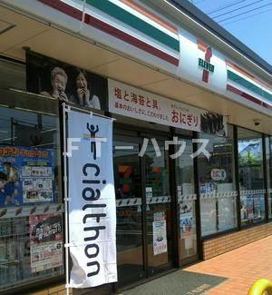 ミミハウス幕張の周辺|セブンイレブン幕張駅…まで267m