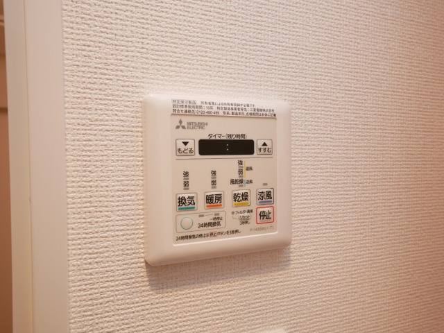 SERENiTE本町refletの設備