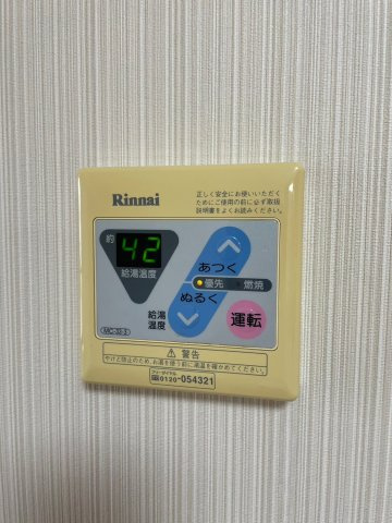 【設備】 | グレースハイムＢ棟