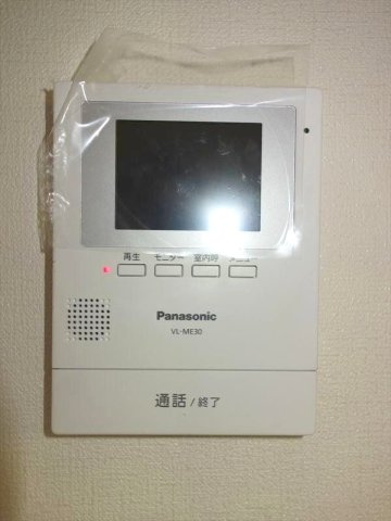 【セキュリティ】 | ペットビレッジ大佐野