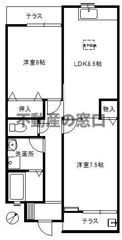【間取り】 | ペットビレッジ大佐野