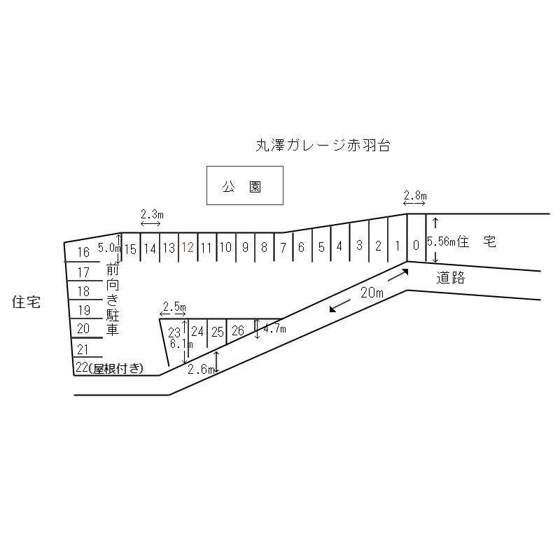 丸澤ガレージ赤羽台の区画図