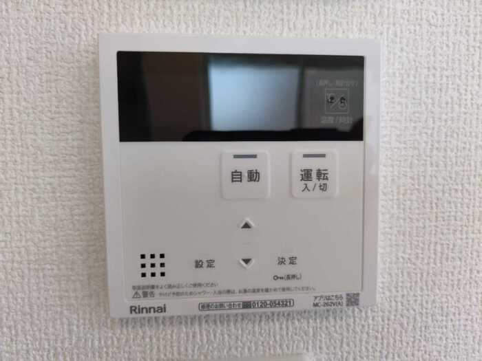 D-PLACE駅南大路のその他