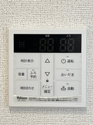 【設備】 | ヴィラサウスウィンド４
