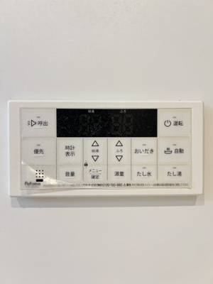 【設備】 | ヴィラサウスウィンド４