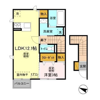 【間取り】 | プランドール