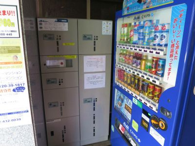 【その他共用部分】 | リファレンス博多駅前　★プライスホームなら仲介手数料が割引価格です★
